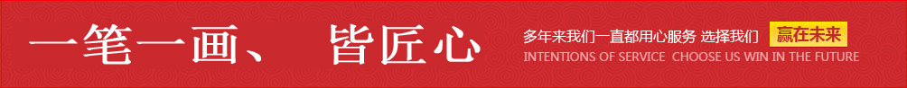 广州墙绘公司，提供最专业的墙绘设计建议，保证手绘完成效果