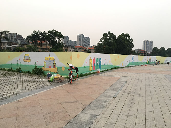 城市文化墙墙壁彩绘
